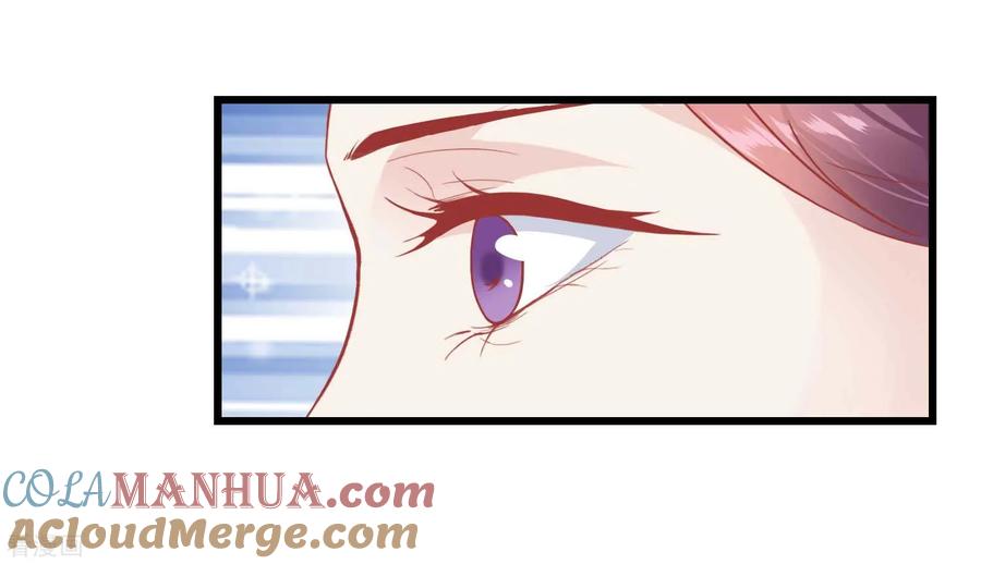 《读档皇后》第177话 永远不会原谅你 第19页