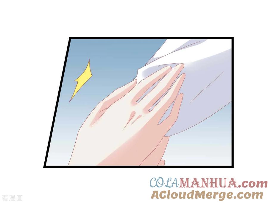 《读档皇后》第178话 世界上最惨的事情 第25页