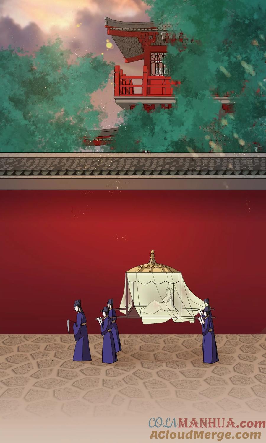 《读档皇后》第18话 一夜恩宠 第11页