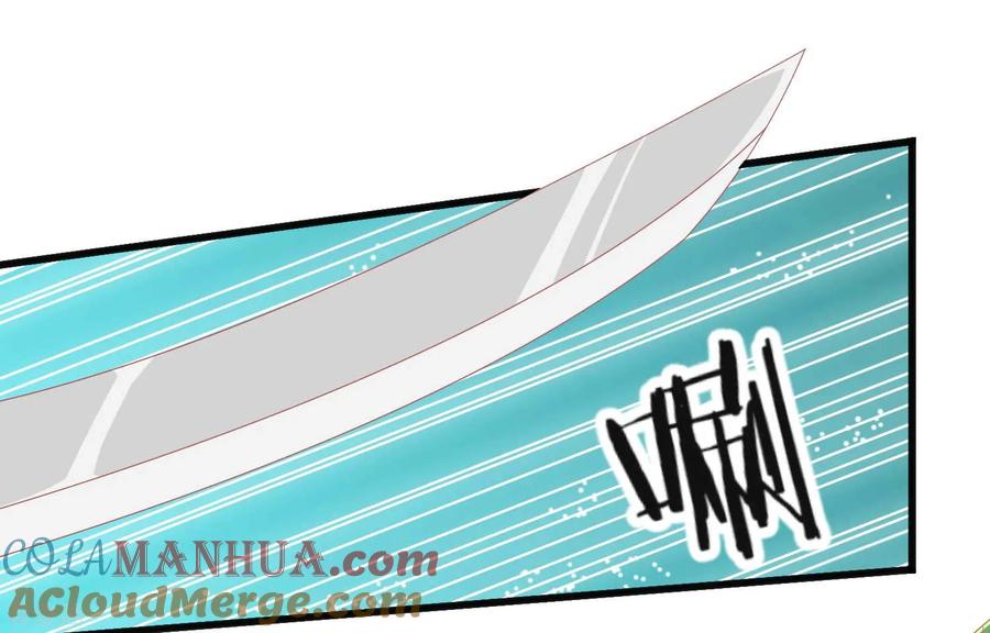 《读档皇后》第204话 遇见兔子 第9页