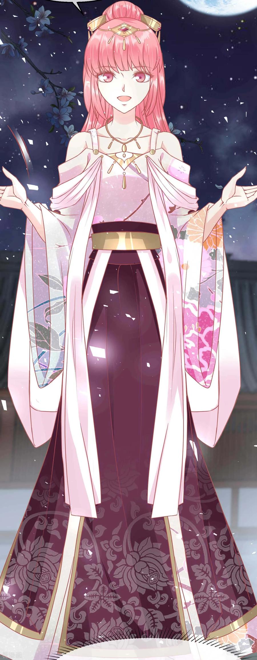 《读档皇后》第210话 虚伪的后宫女人 第30页