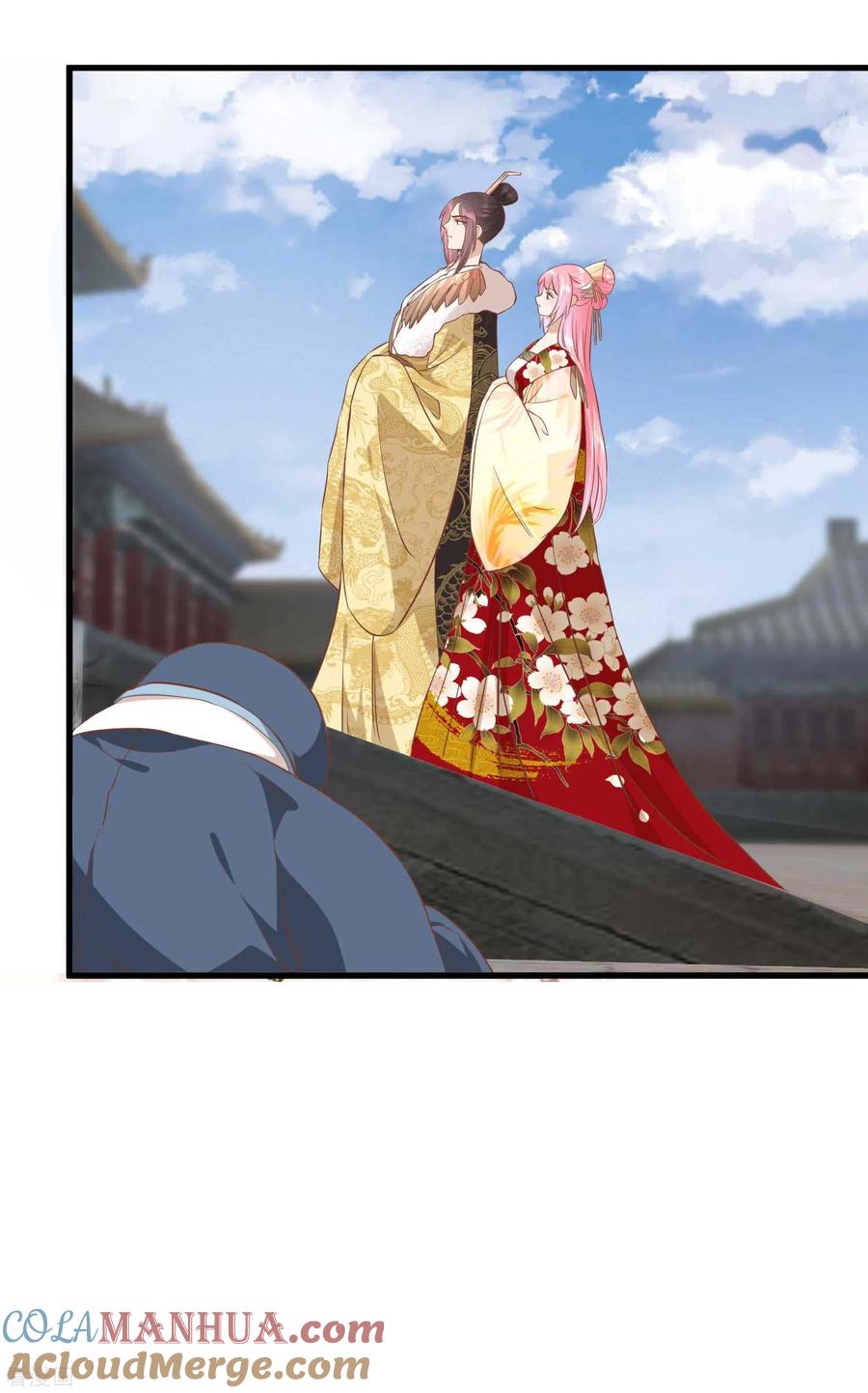 《读档皇后》三季第21话 祭祀大典 第3页