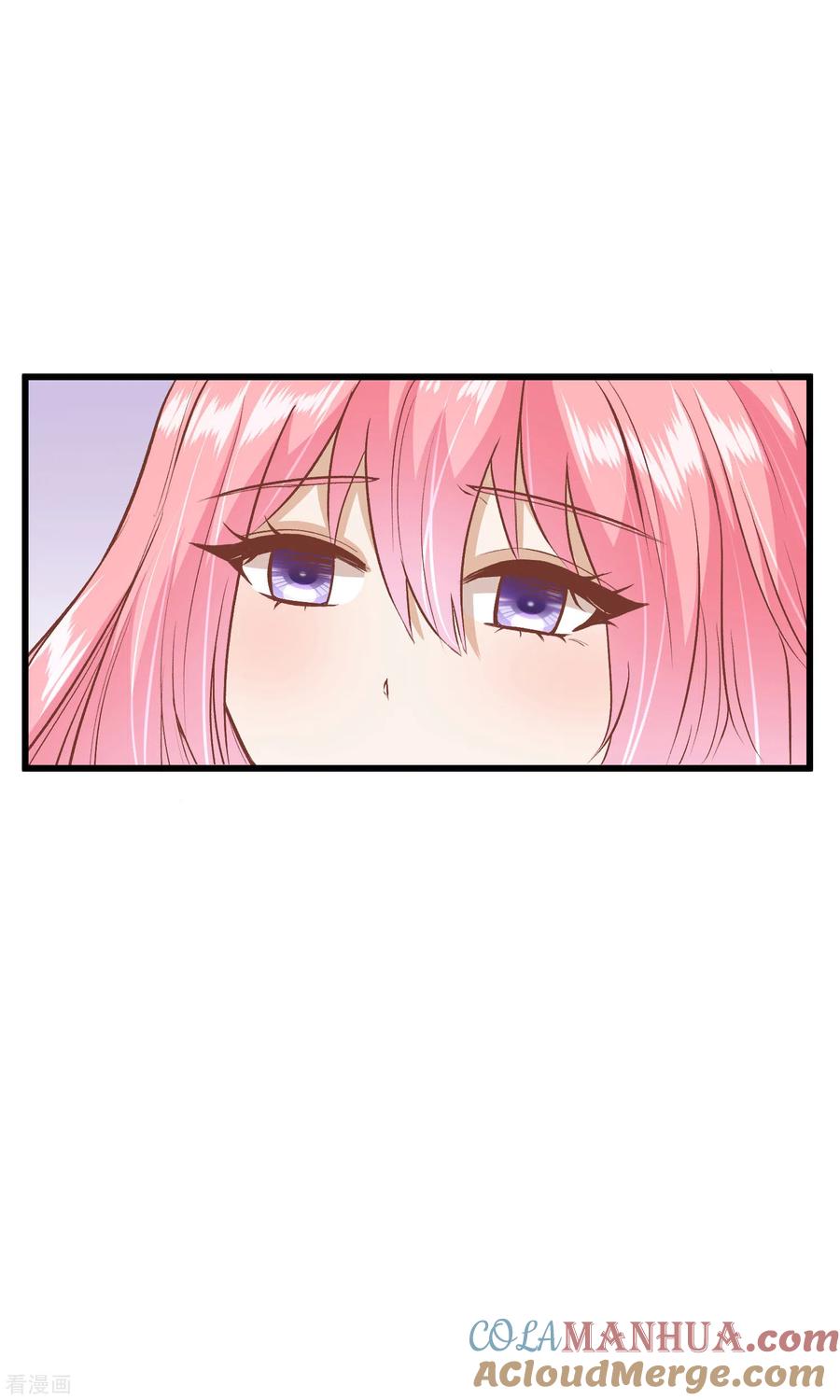 《读档皇后》三季第32话 软禁 第17页