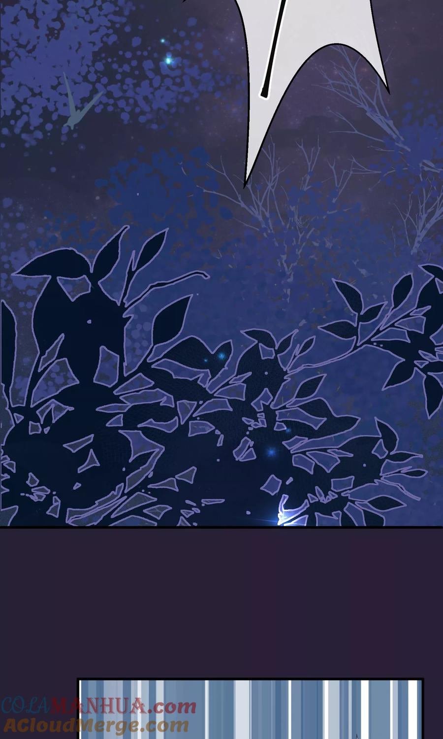 《读档皇后》第26话 抓获女鬼 第17页