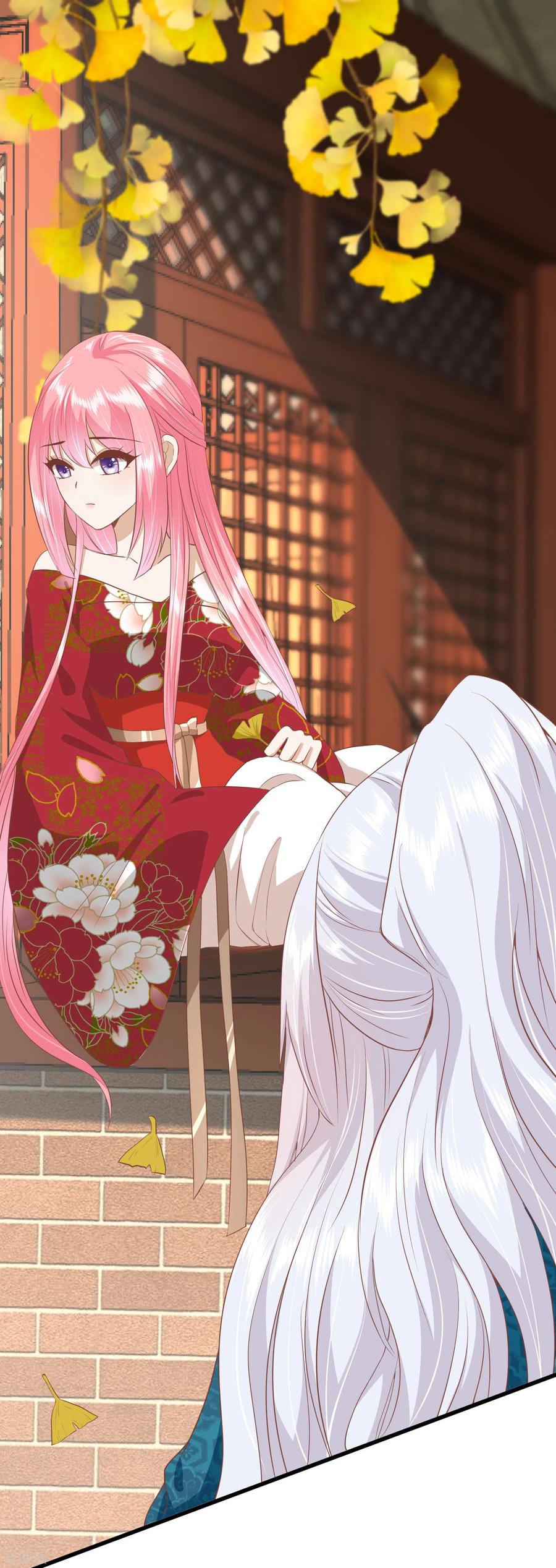 《读档皇后》三季第34话 喜脉 第18页