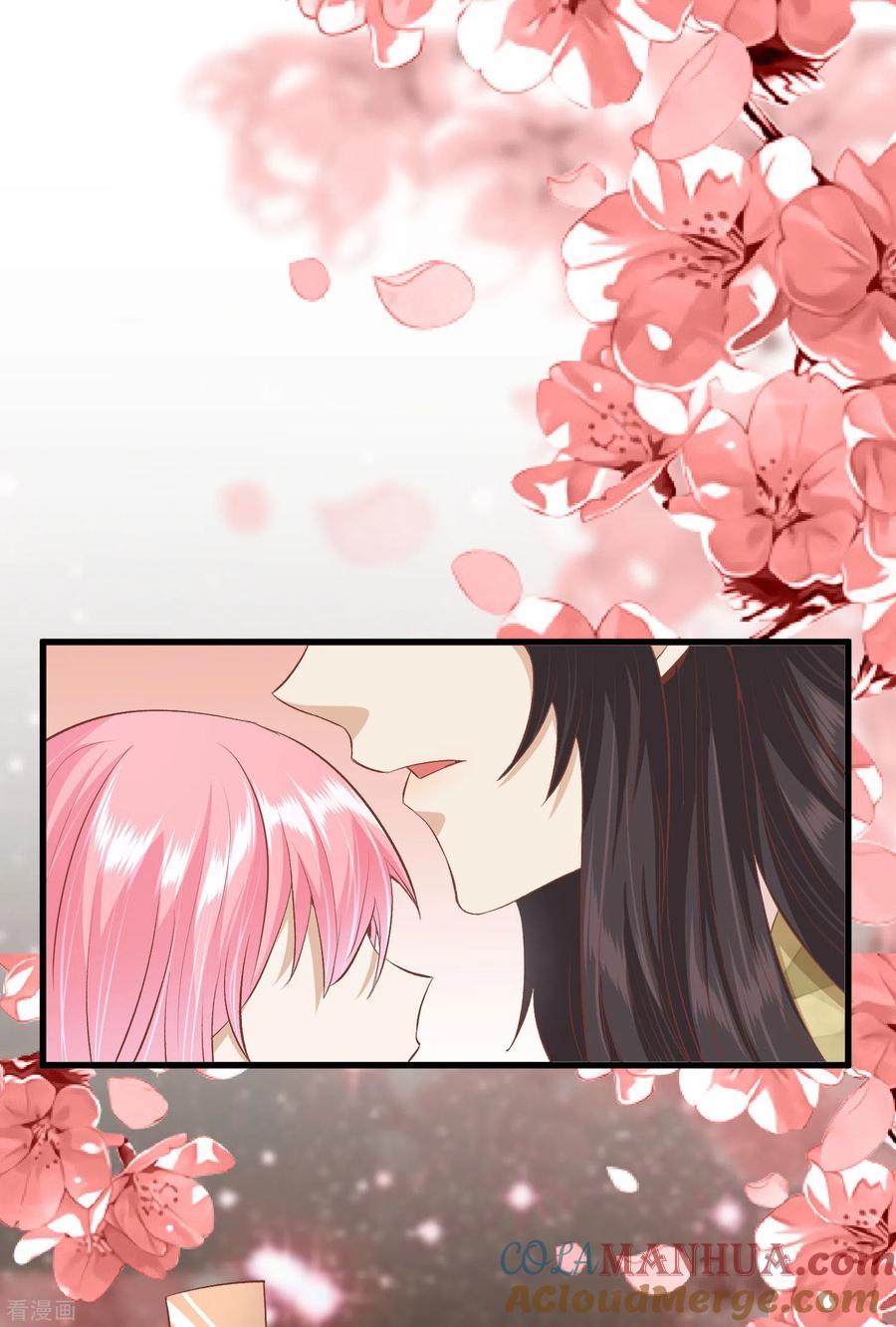 《读档皇后》三季第36话 笼中鸟 第37页