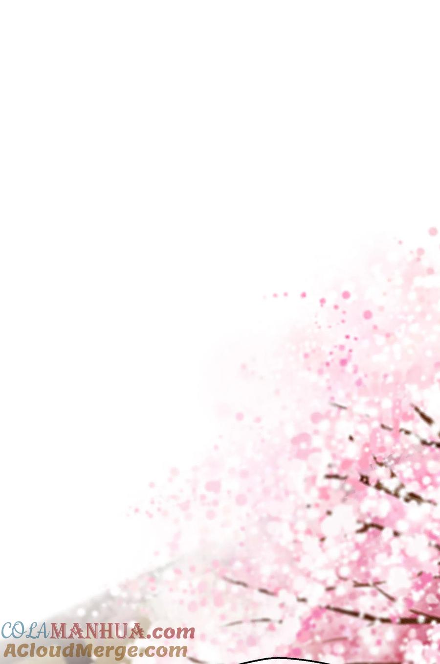 《读档皇后》三季第41话 蛊惑之心 第5页
