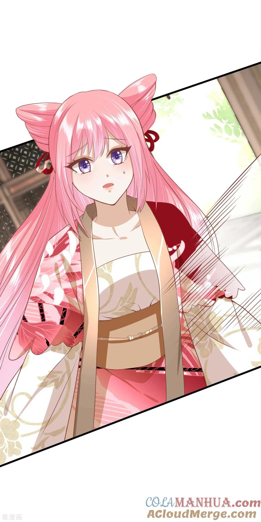 《读档皇后》三季第43话 赏花会 第33页