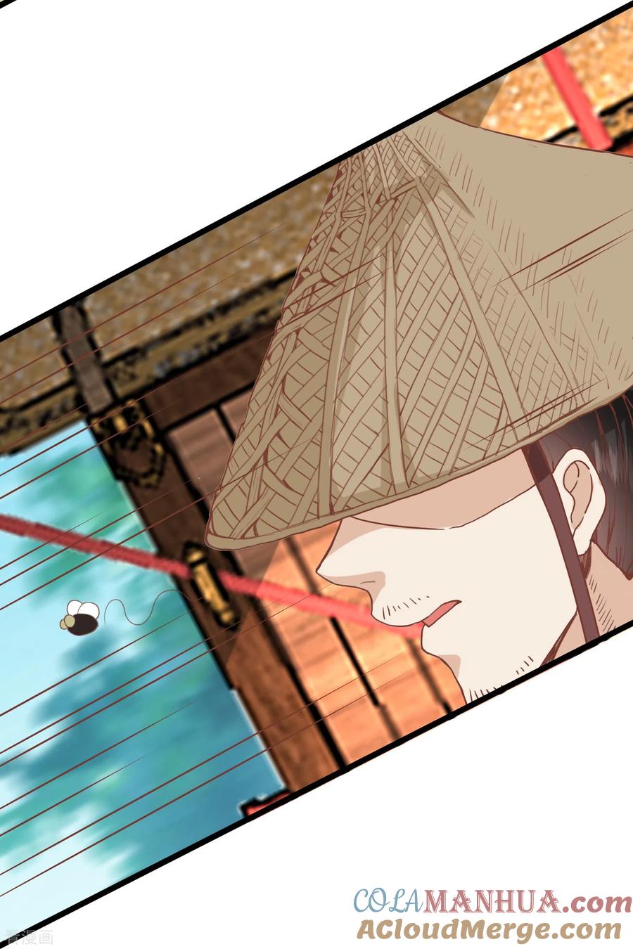 《读档皇后》三季第50话 半路拦截 第34页