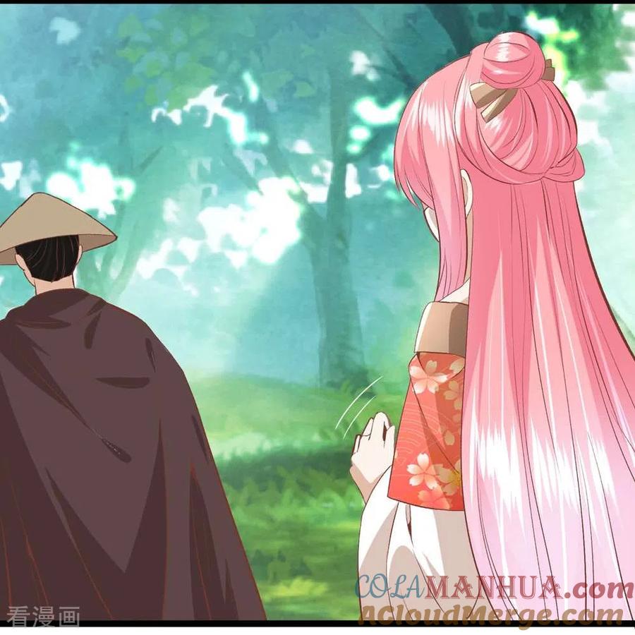 《读档皇后》三季第51话 前往墨蛇门 第34页