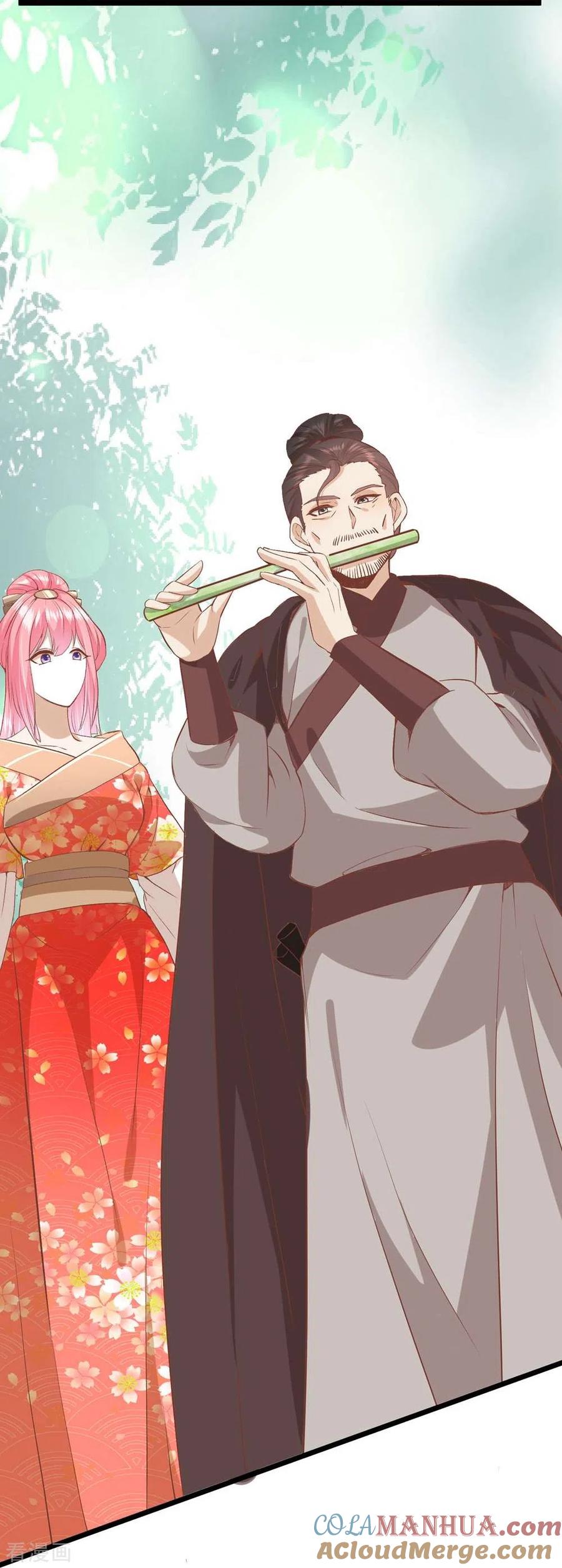 《读档皇后》三季第51话 前往墨蛇门 第30页