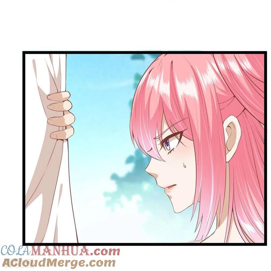 《读档皇后》三季第51话 前往墨蛇门 第16页