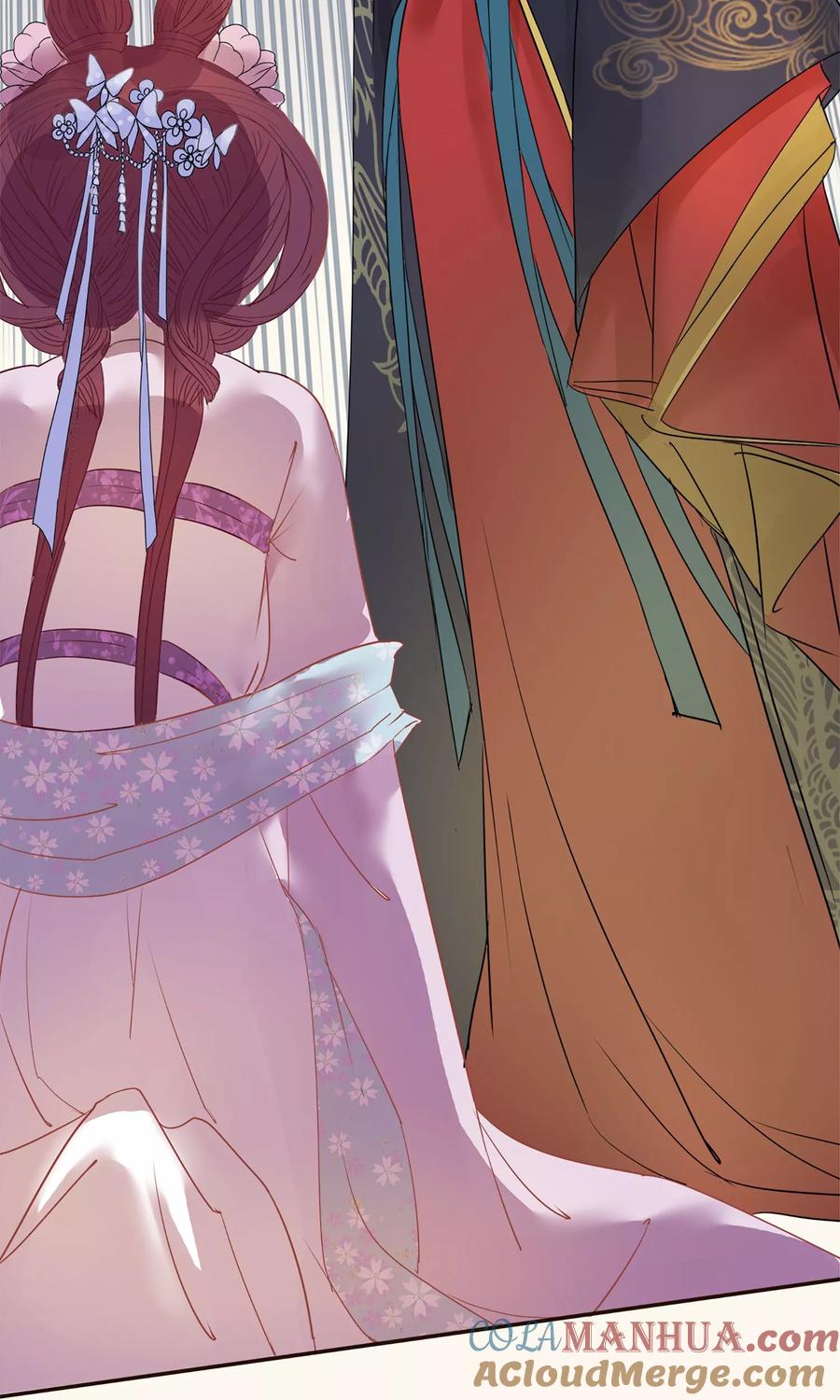 《读档皇后》第1话 轮回之边 第40页