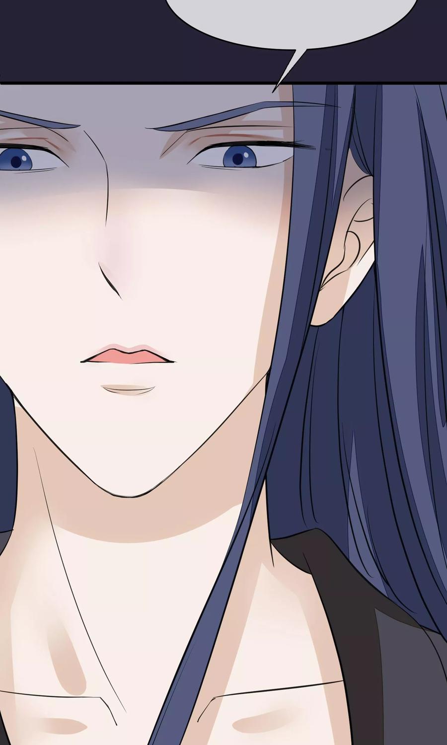 《读档皇后》第27话 真心还是真凶 第12页