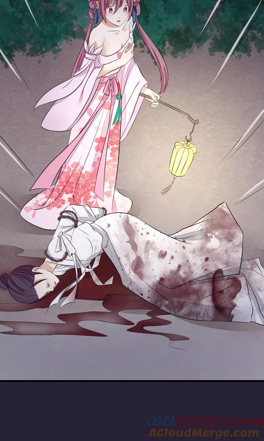 《读档皇后》第27话 真心还是真凶 第29页