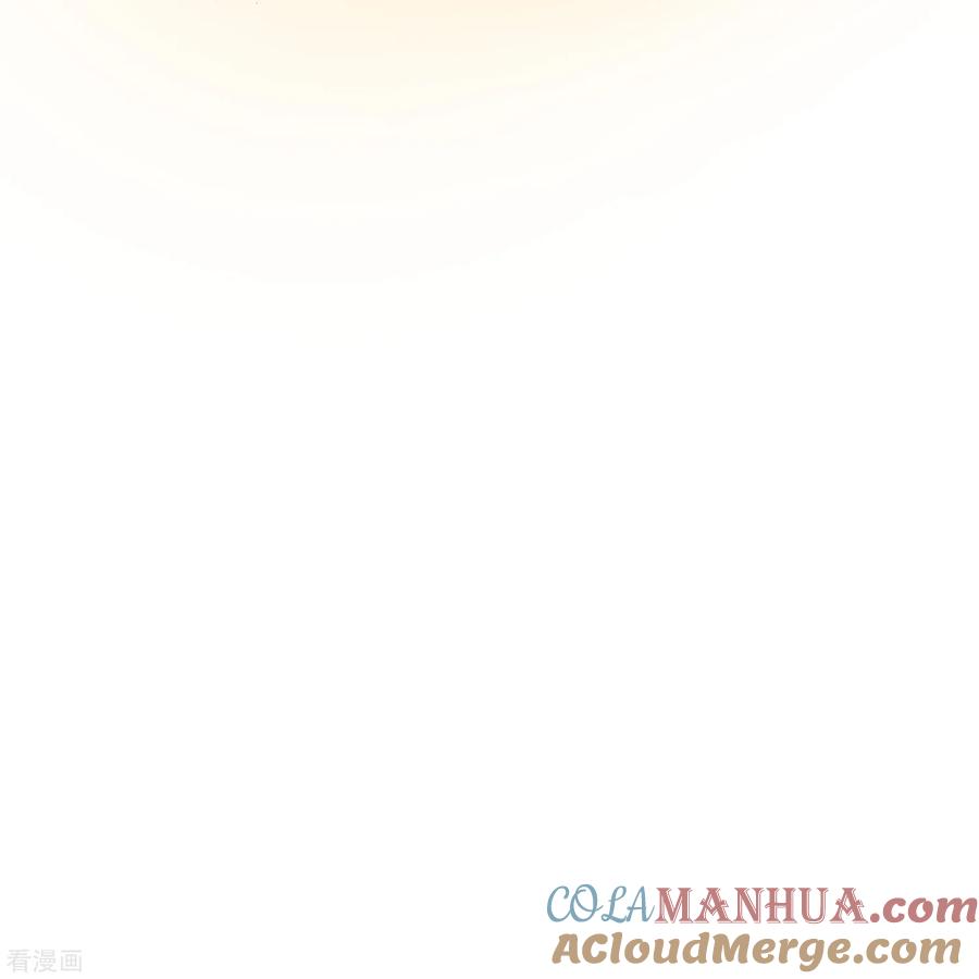 《读档皇后》三季第54话 目尽黄沙 第35页