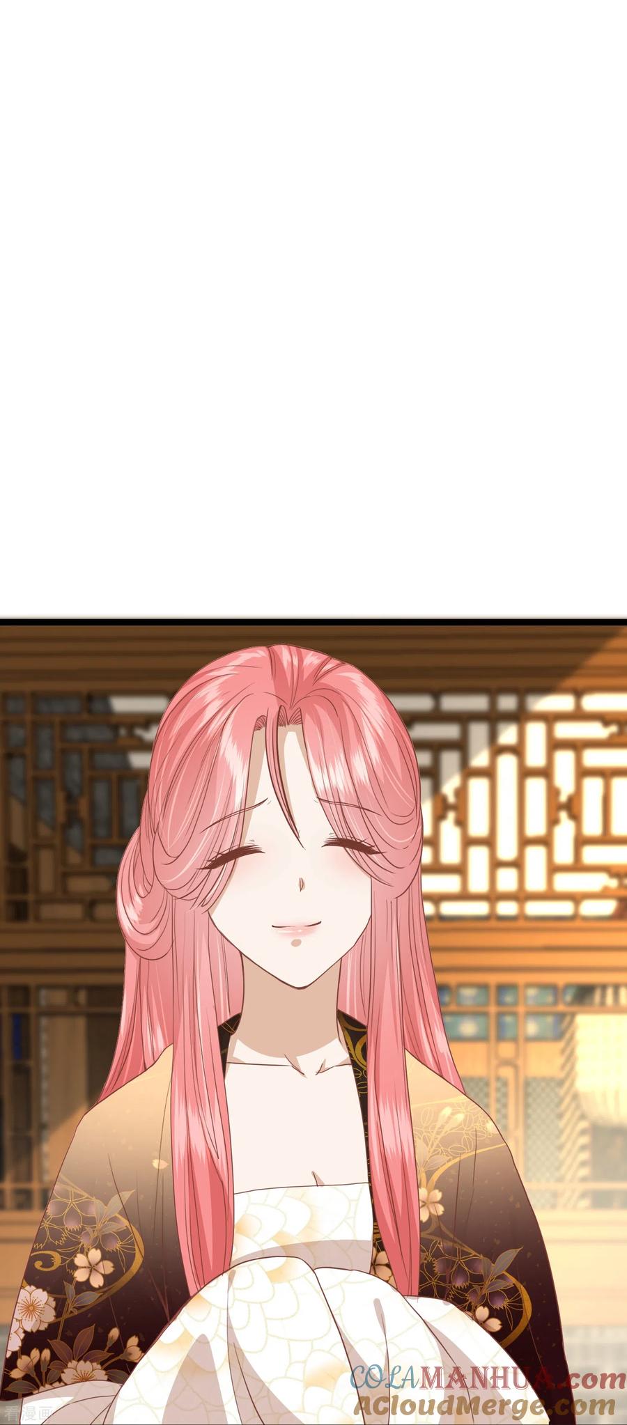 《读档皇后》三季第57话 当年往事 第40页