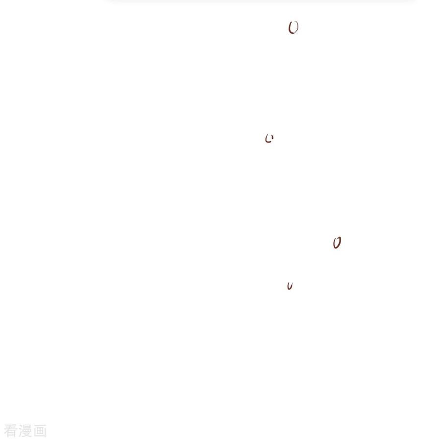 《读档皇后》三季第59话 断情丝 第18页