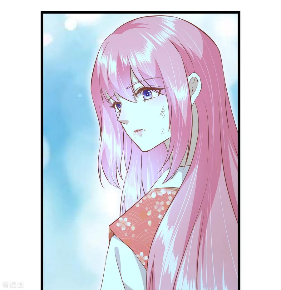 《读档皇后》三季第62话 挟持 第26页