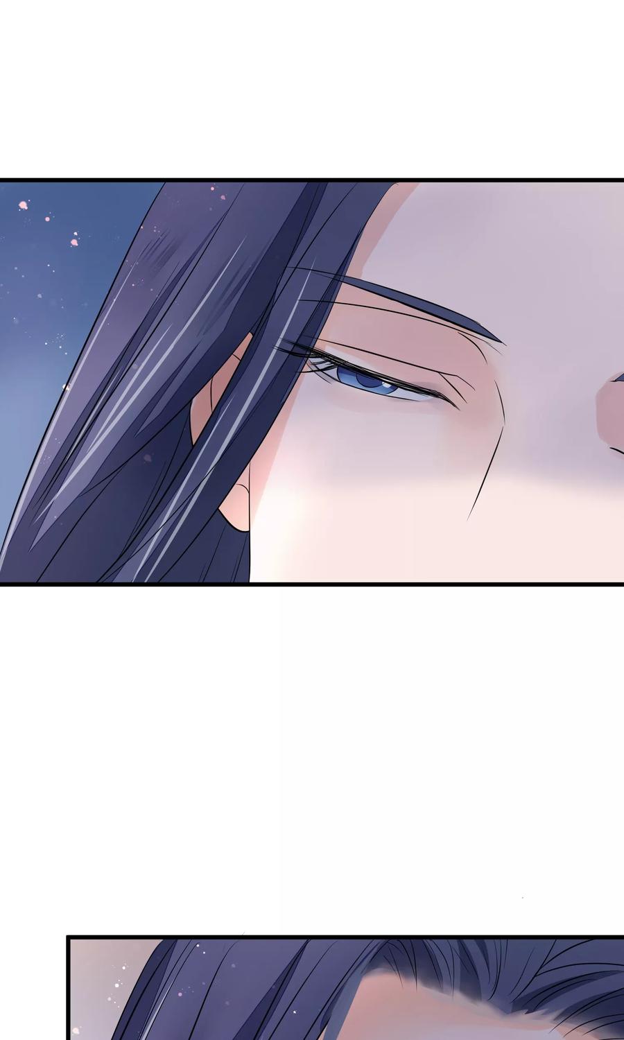 《读档皇后》第28话 作死 第20页
