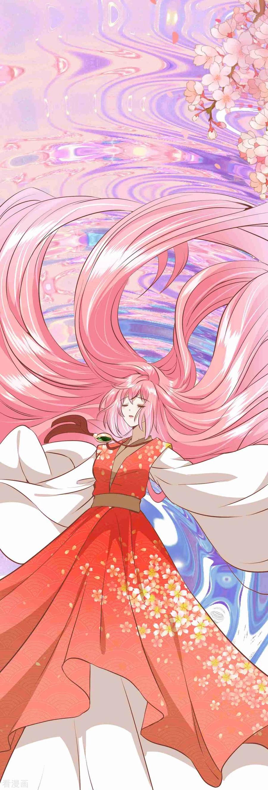 《读档皇后》三季第65话 悬崖之上 第14页