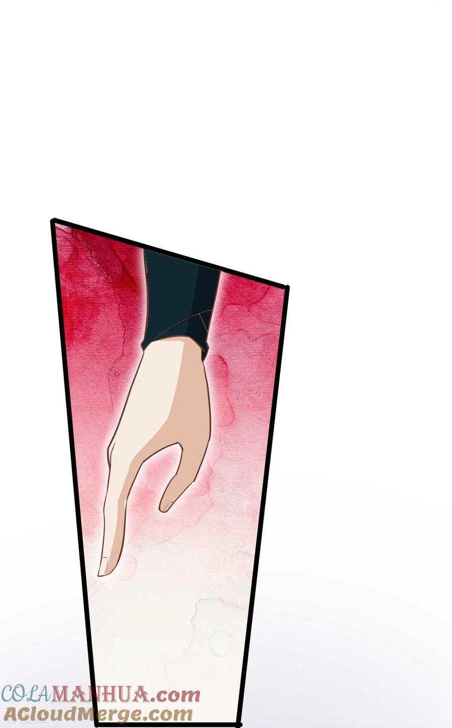《读档皇后》三季第67话 苗村小寨 第19页