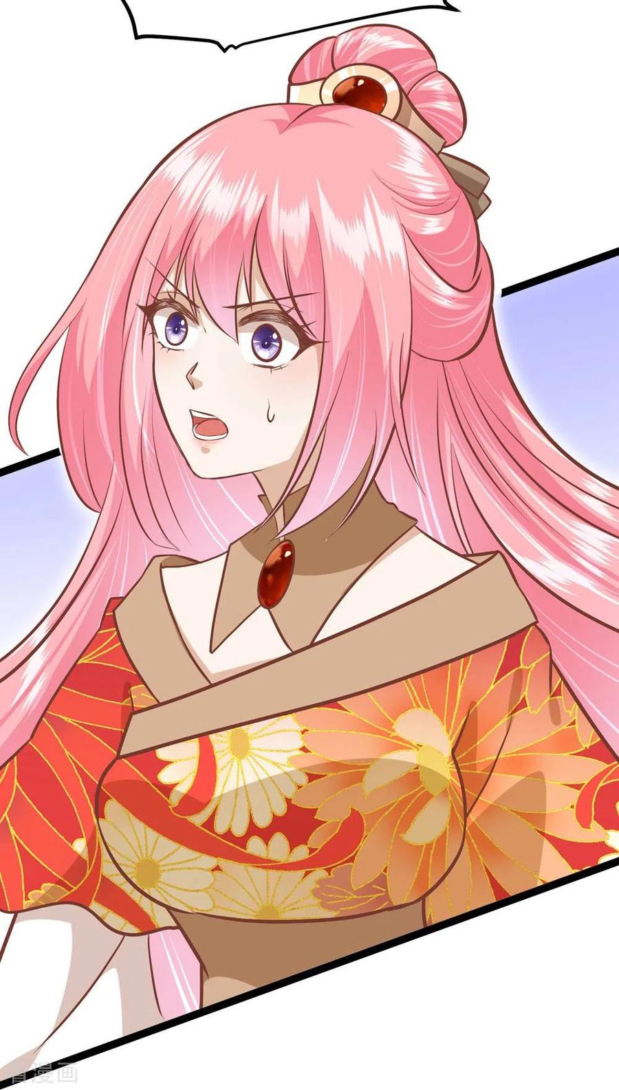 《读档皇后》三季第71话 期待的明天 第40页