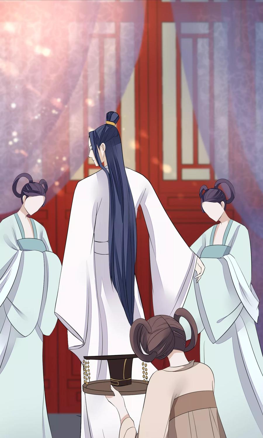 《读档皇后》第29话 晋封 第10页