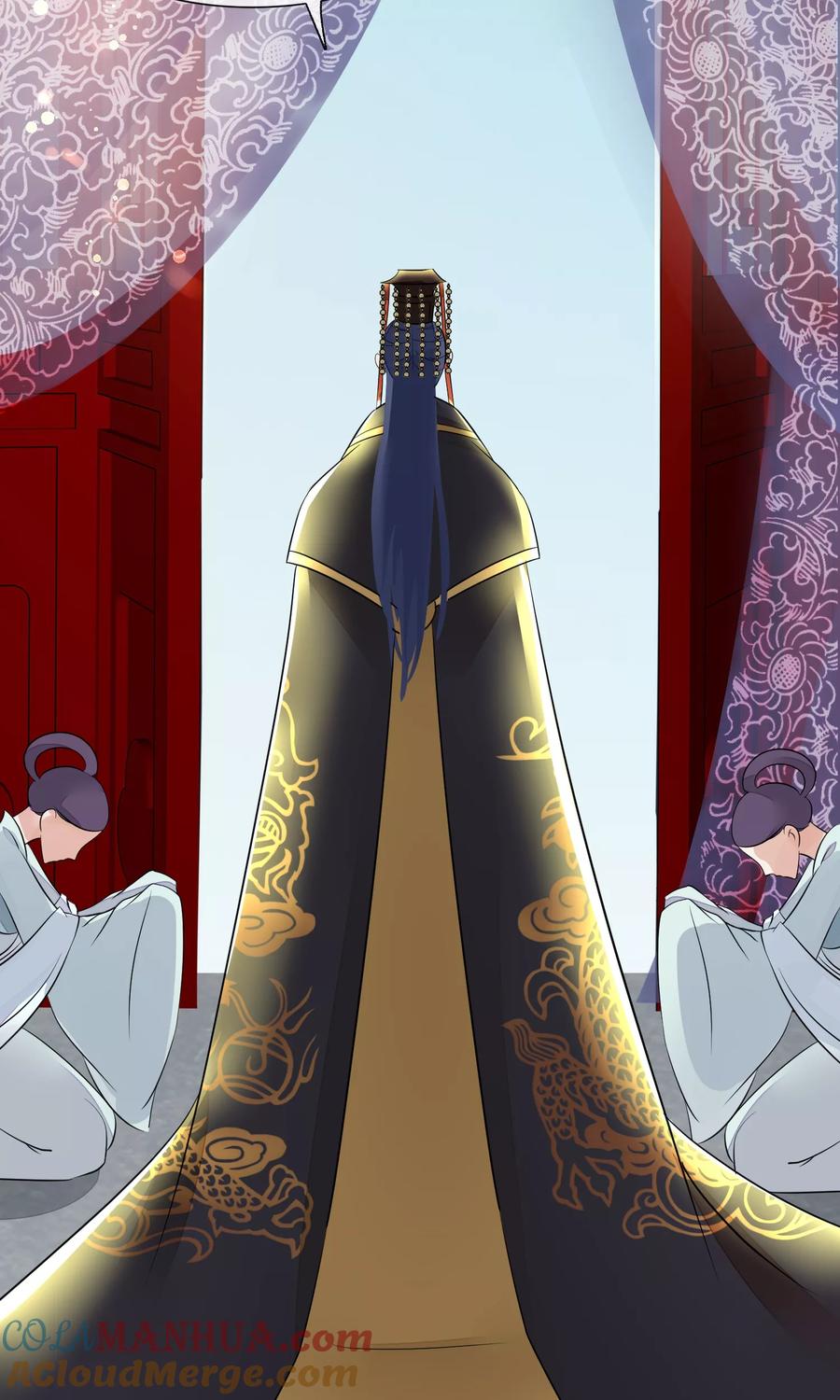 《读档皇后》第29话 晋封 第19页