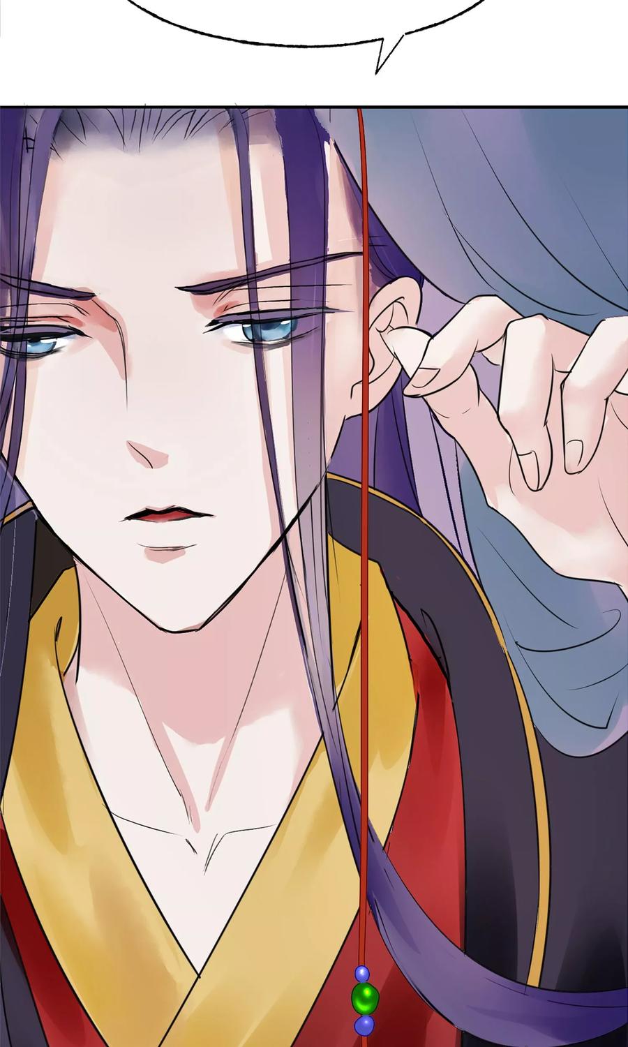 《读档皇后》第31话 姐姐 第34页