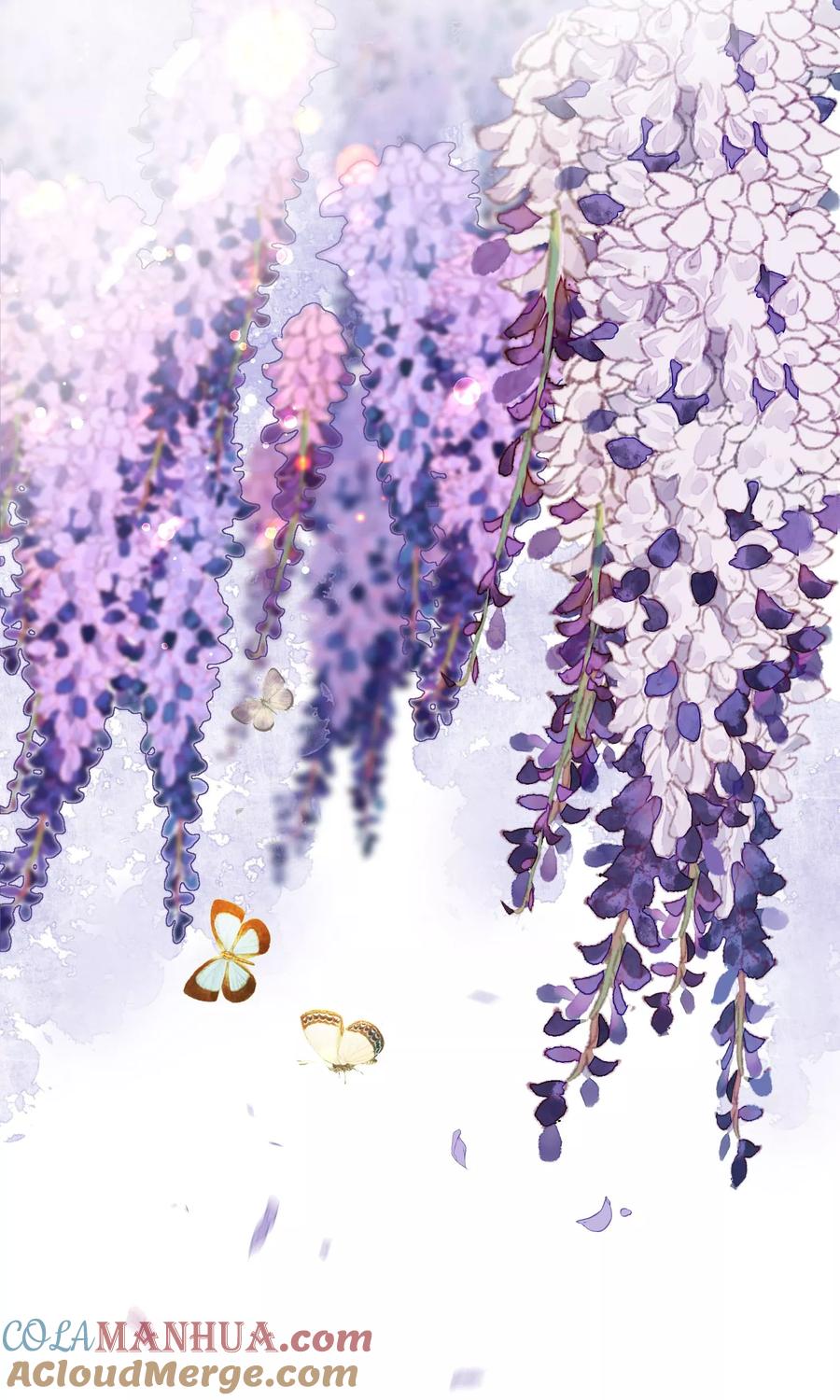 《读档皇后》第34话 皇后发难 第31页