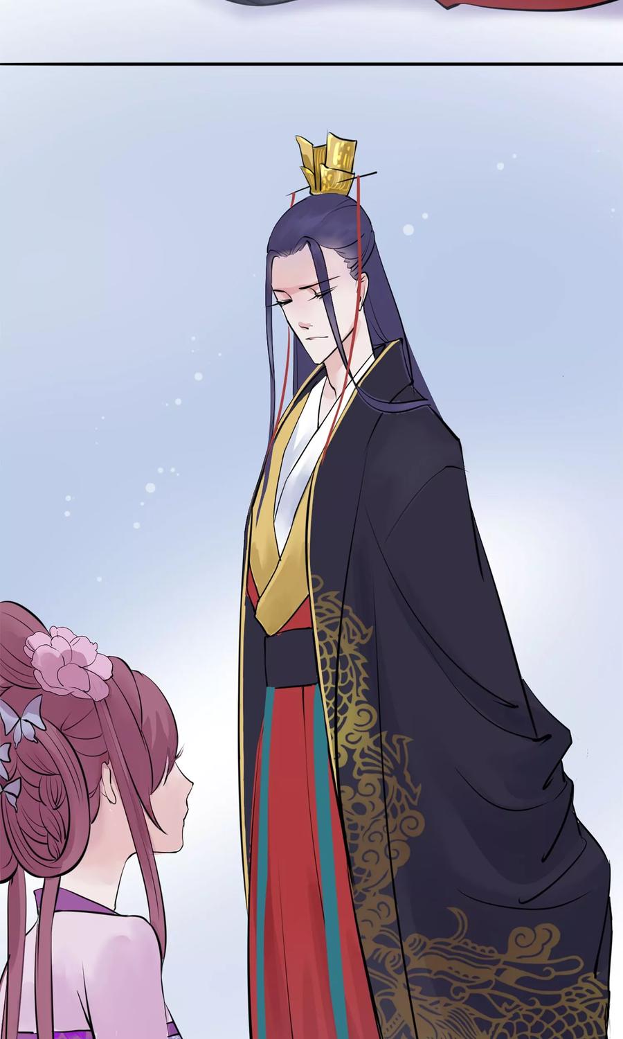 《读档皇后》第2话 麝香之毒 第32页