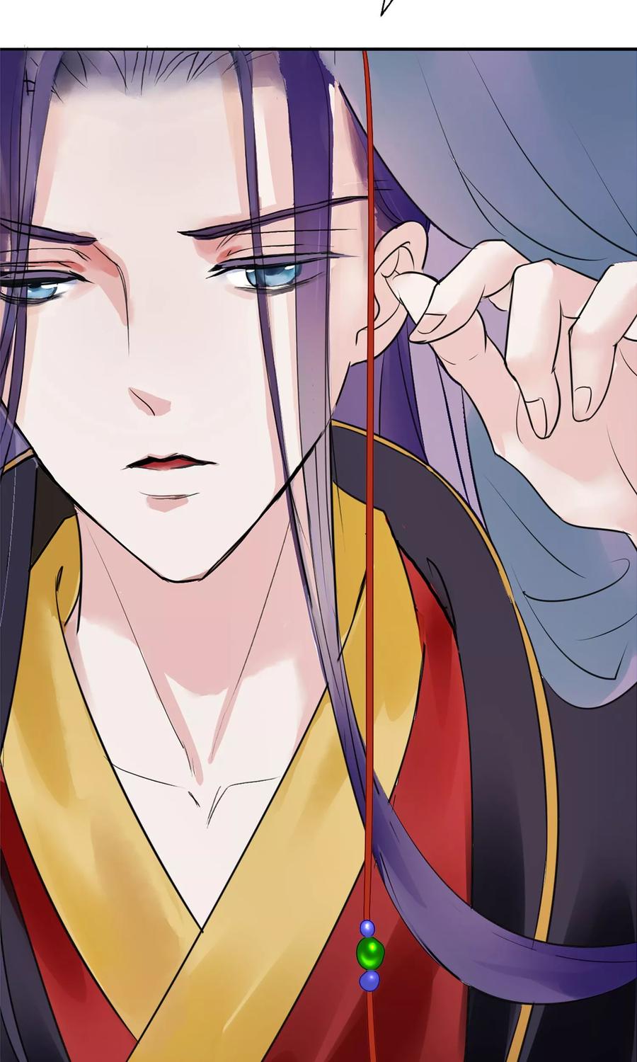 《读档皇后》第2话 麝香之毒 第47页
