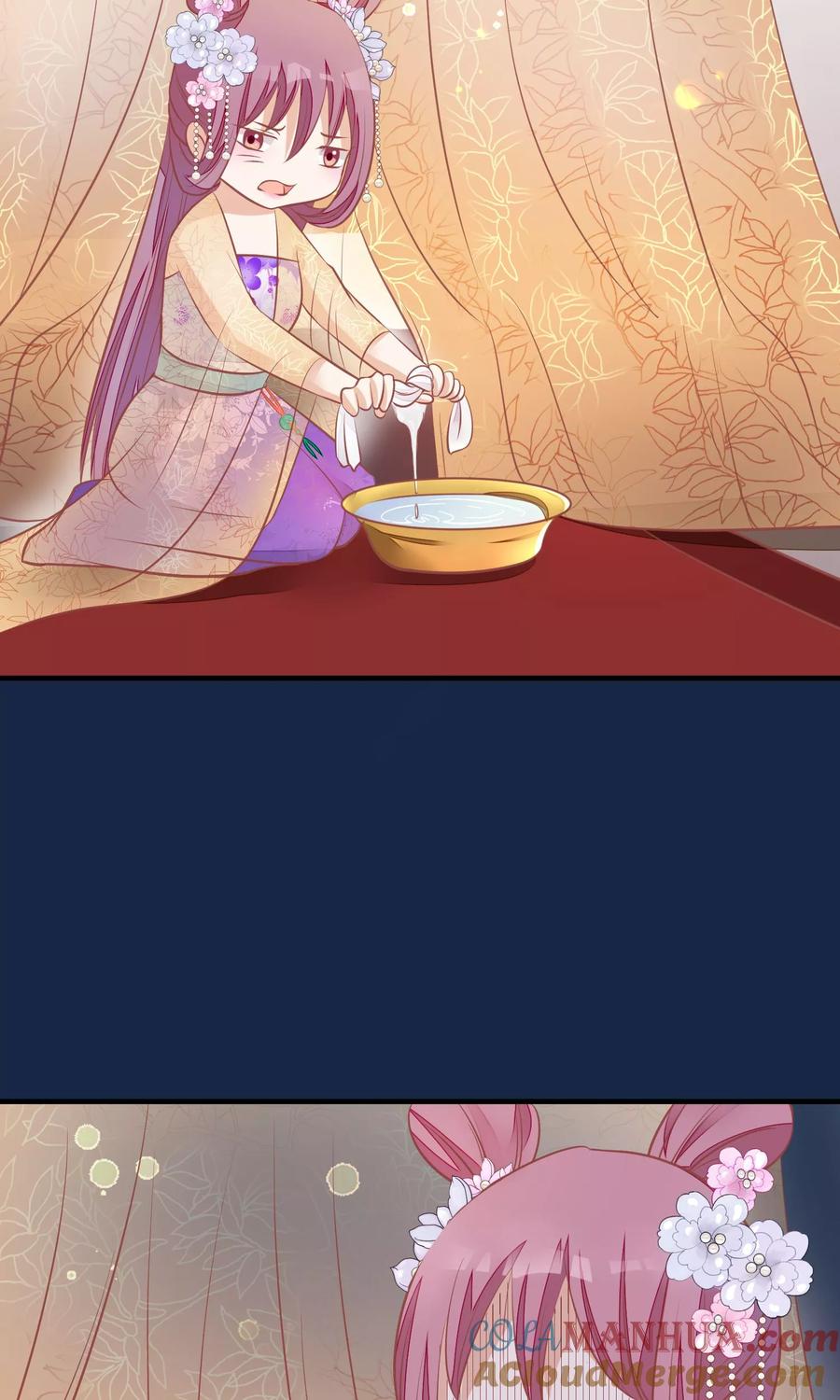 《读档皇后》第39话 究竟是谁 第3页