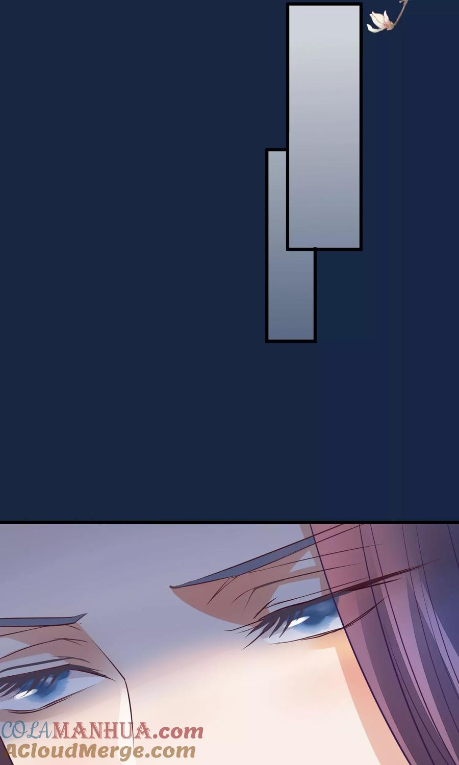 《读档皇后》第39话 究竟是谁 第31页