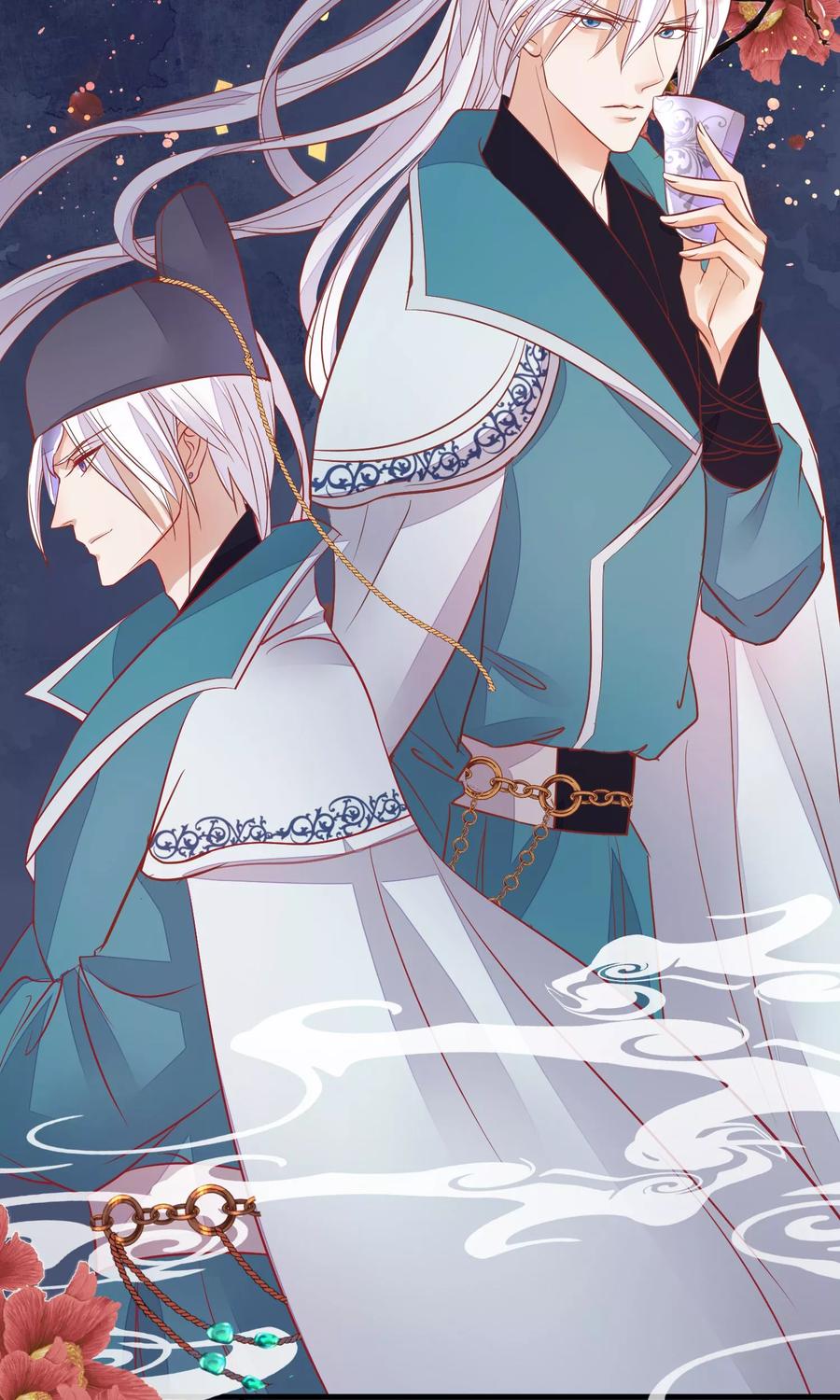 《读档皇后》第39话 究竟是谁 第20页