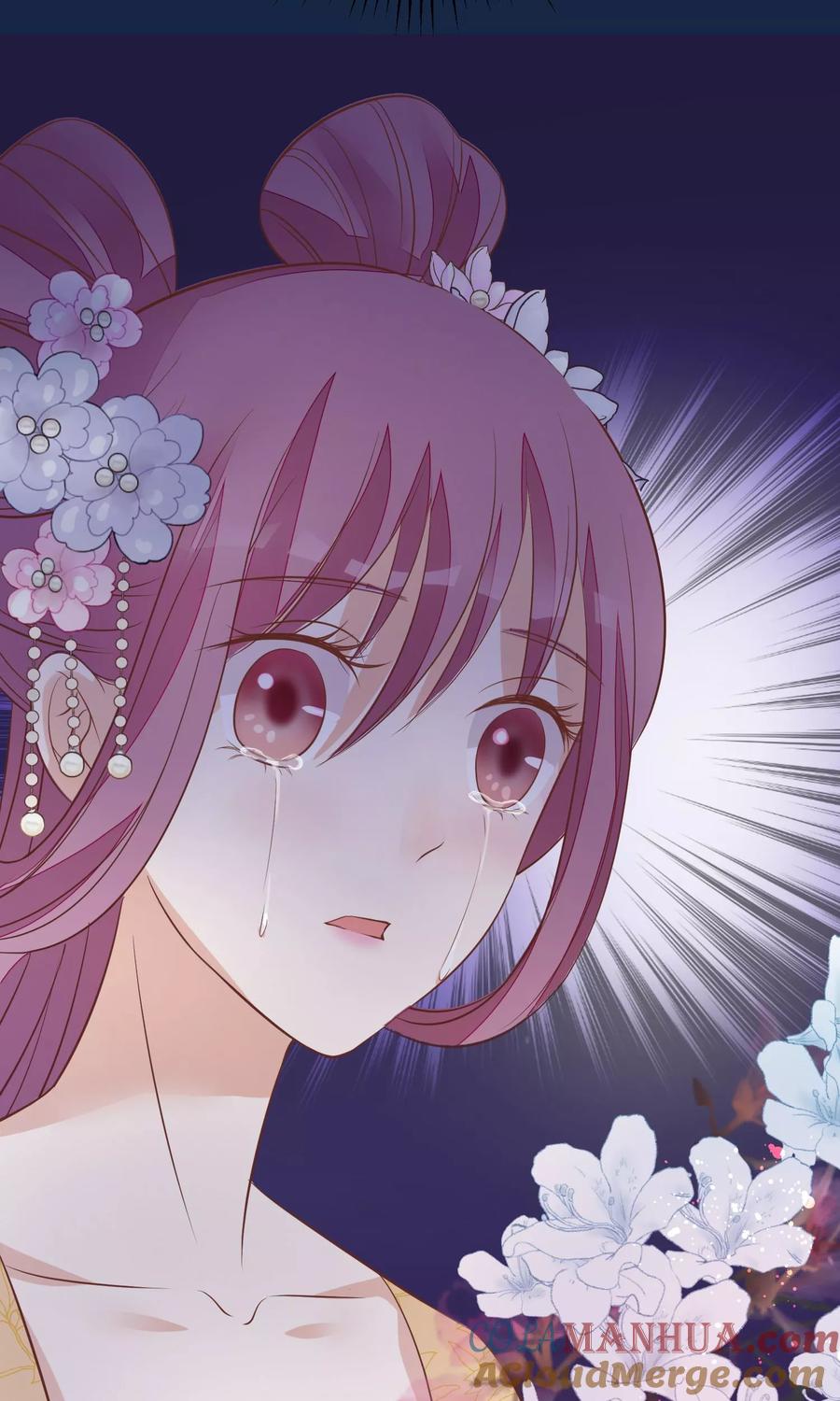 《读档皇后》第39话 究竟是谁 第27页
