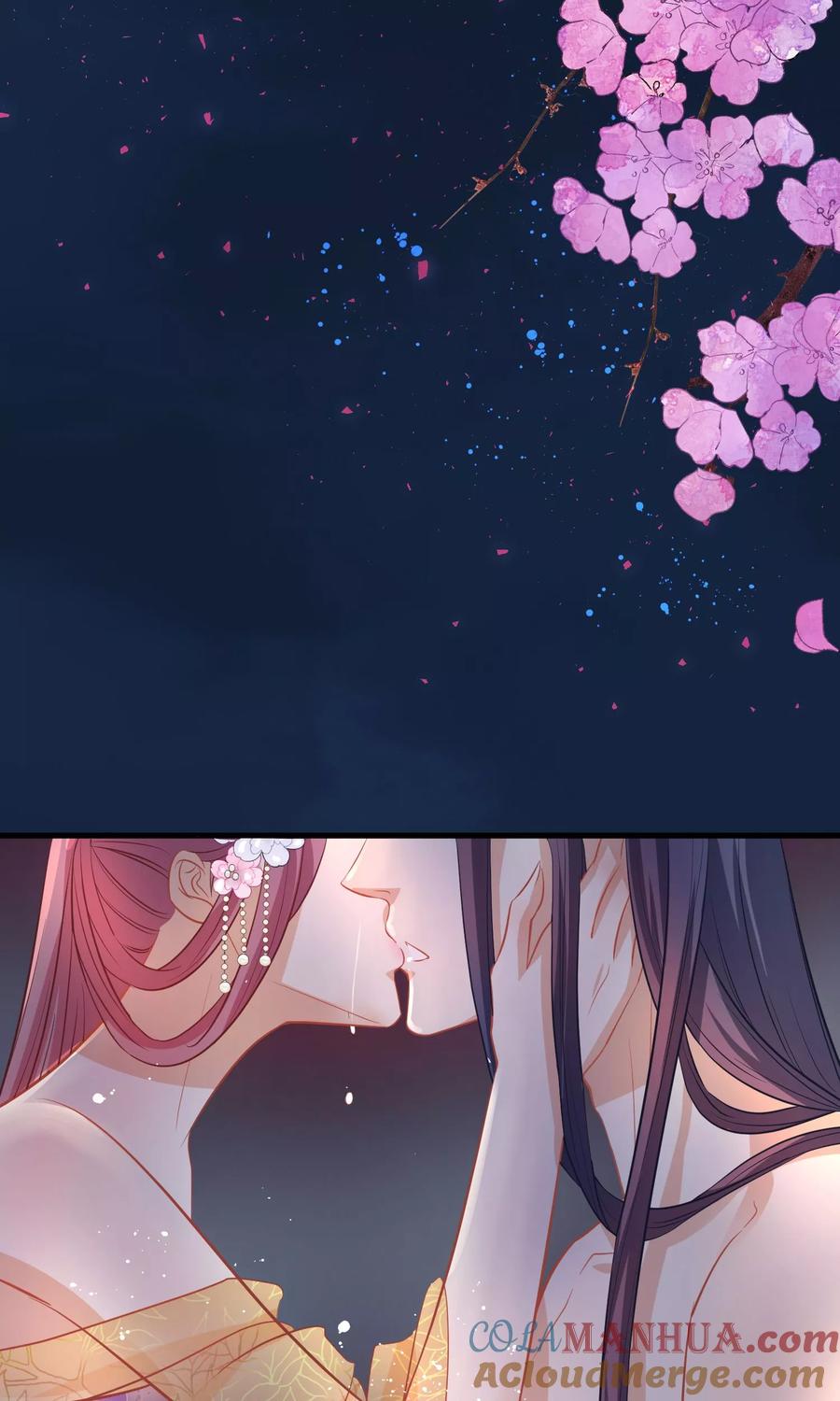 《读档皇后》第40话 你就是那个人 第13页