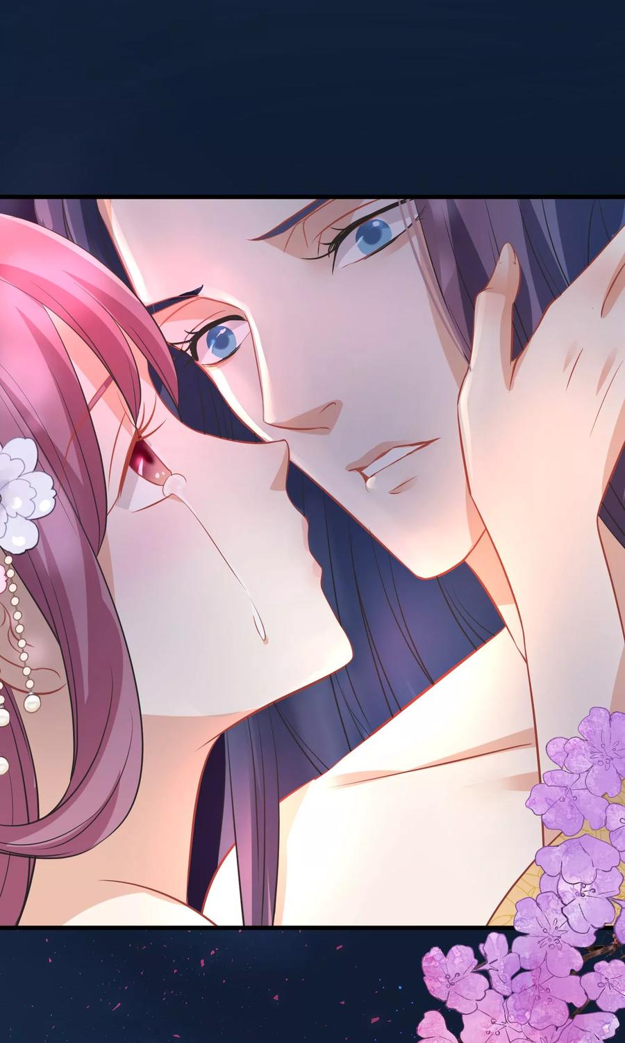 《读档皇后》第40话 你就是那个人 第44页