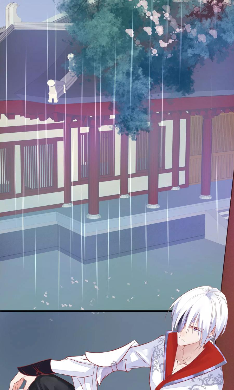 《读档皇后》第41话 再无可能 第32页