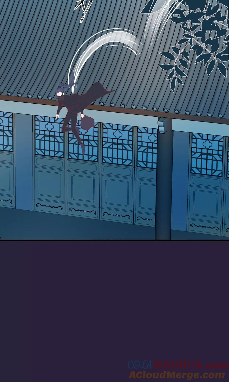 《读档皇后》第44话 狗食 第37页