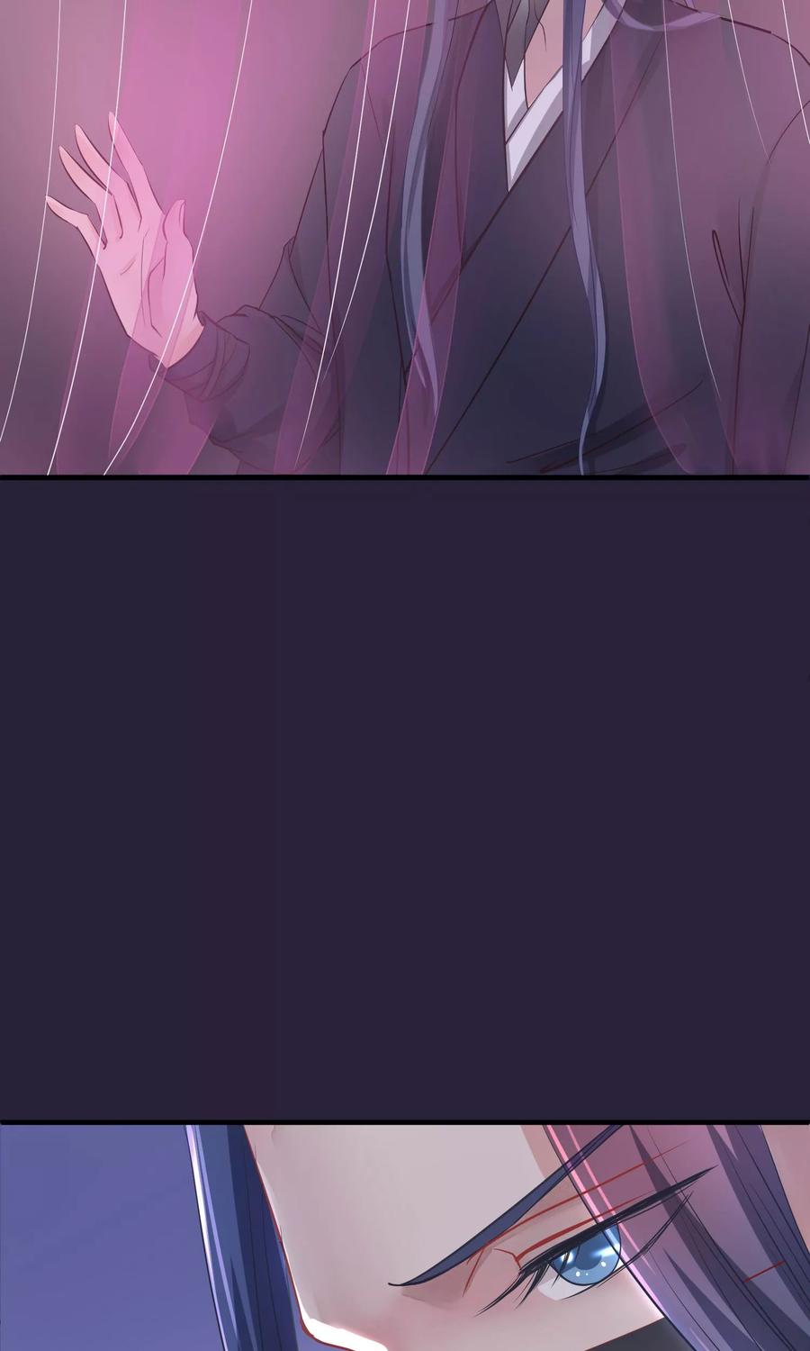 《读档皇后》第44话 狗食 第42页