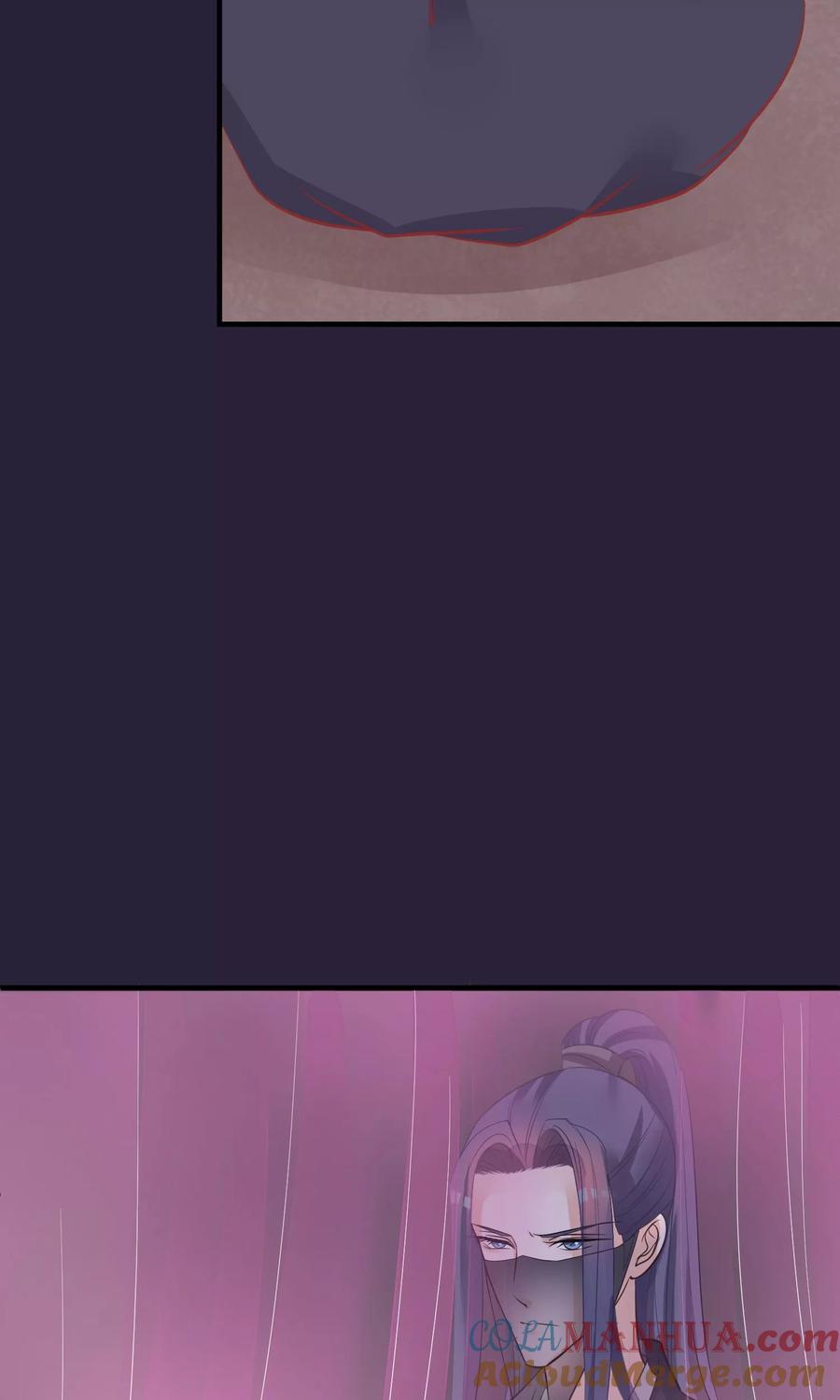 《读档皇后》第44话 狗食 第41页
