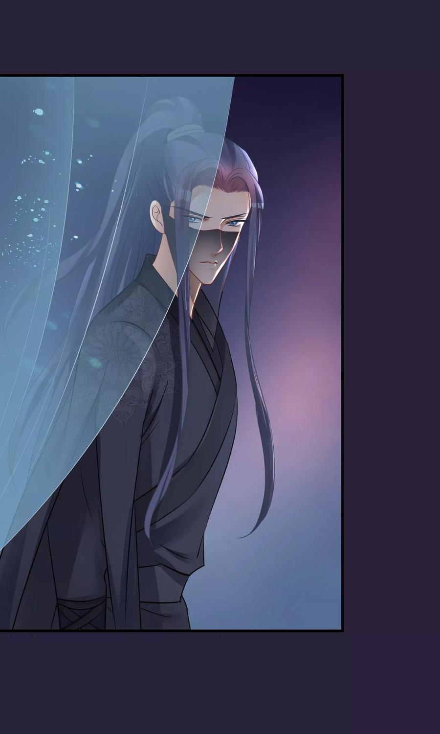 《读档皇后》第44话 狗食 第38页