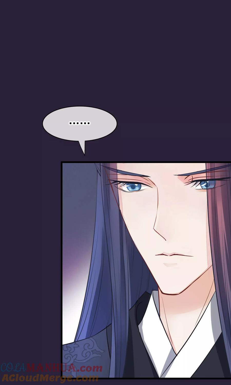 《读档皇后》第45话 致命的恩宠 第25页