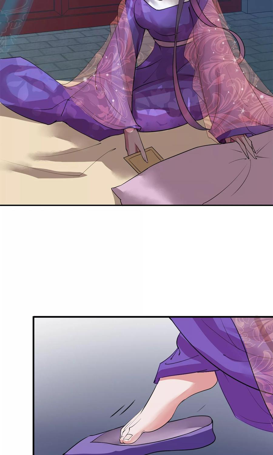 《读档皇后》第3话 飞舞之剑 第18页