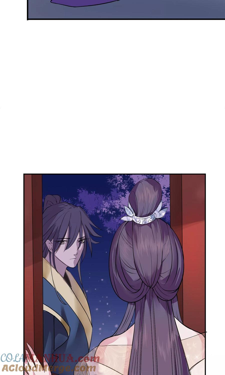 《读档皇后》第3话 飞舞之剑 第19页