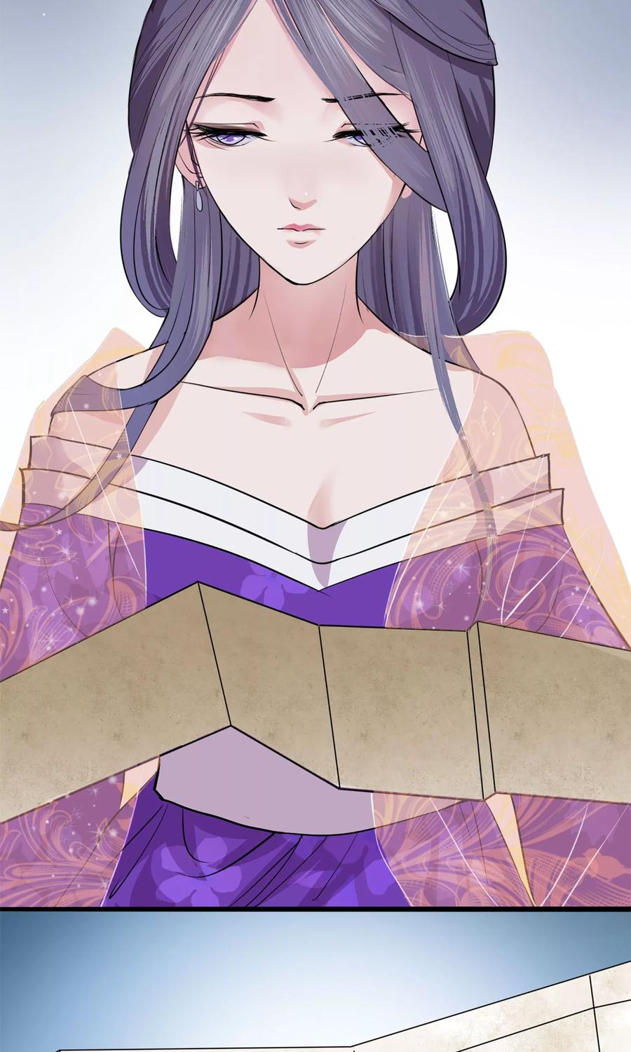 《读档皇后》第3话 飞舞之剑 第14页