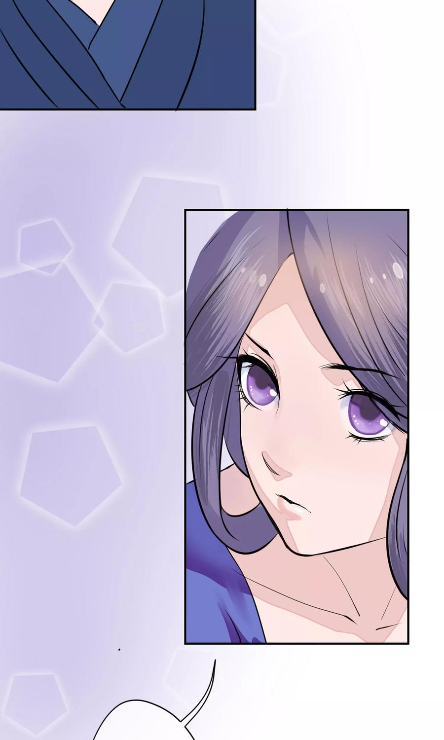 《读档皇后》第3话 飞舞之剑 第34页