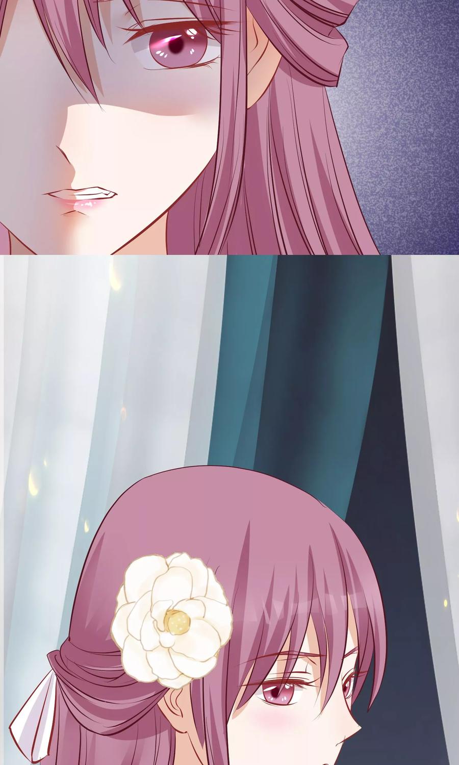 《读档皇后》第48话 楚夫人中毒身亡 第26页
